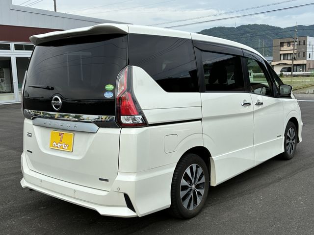 SERENA  S-HYBRID