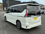 SERENA  S-HYBRID