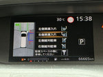 SERENA  S-HYBRID