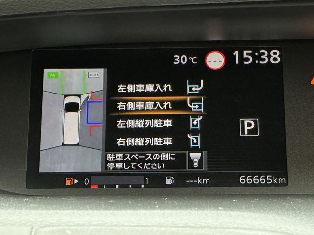 SERENA  S-HYBRID
