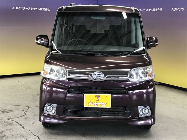 TANTO