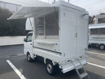 SCRUM truck