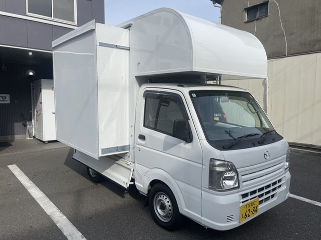 SCRUM truck