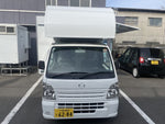 SCRUM truck