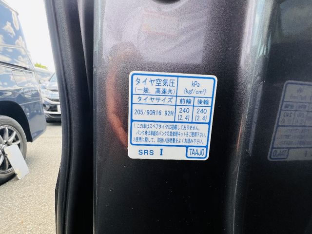 STEPWAGON SPADA HYBRID