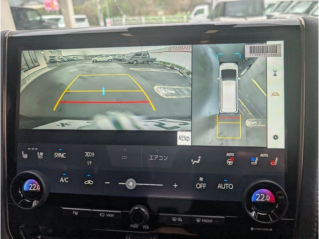 ALPHARD hybrid