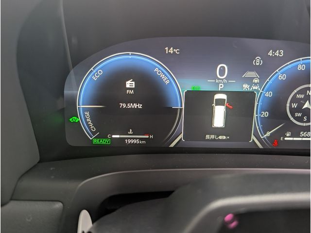 ALPHARD hybrid