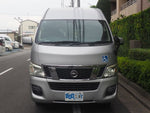 NV350 CARAVAN