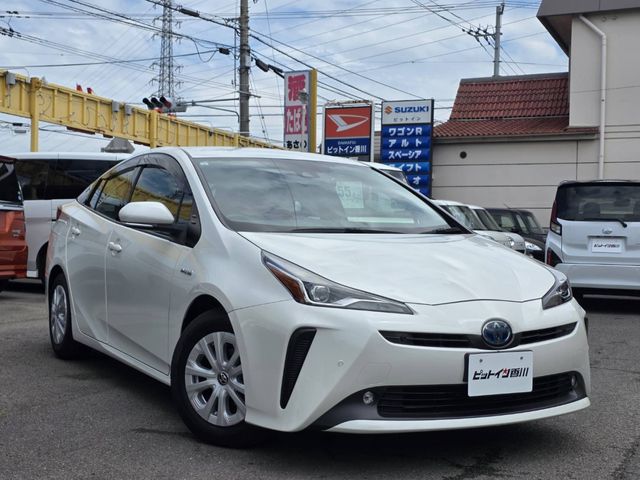 PRIUS