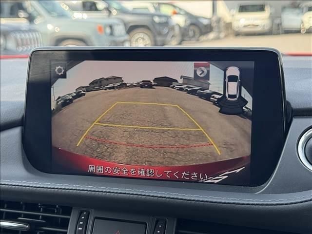ATENZA Wagon