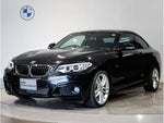 BMW 2series coupe