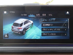 MERCEDES BENZ GLE class HYBRID