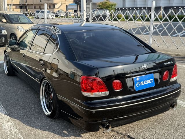 ARISTO