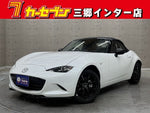 ROADSTER