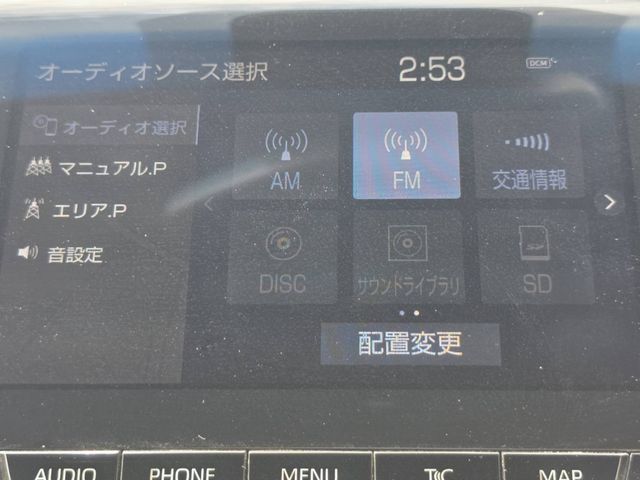 CROWN sedan hybrid