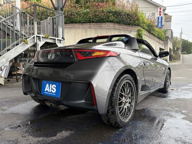 S660