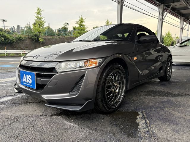 S660