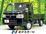 ACTY truck 4WD
