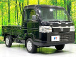 ACTY truck 4WD