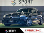 Mercedes-Benz C-Class Wagon