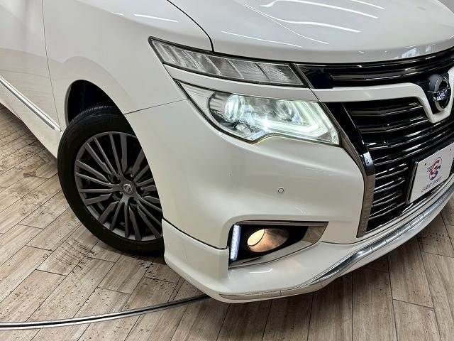 ELGRAND