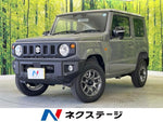 JIMNY 4WD