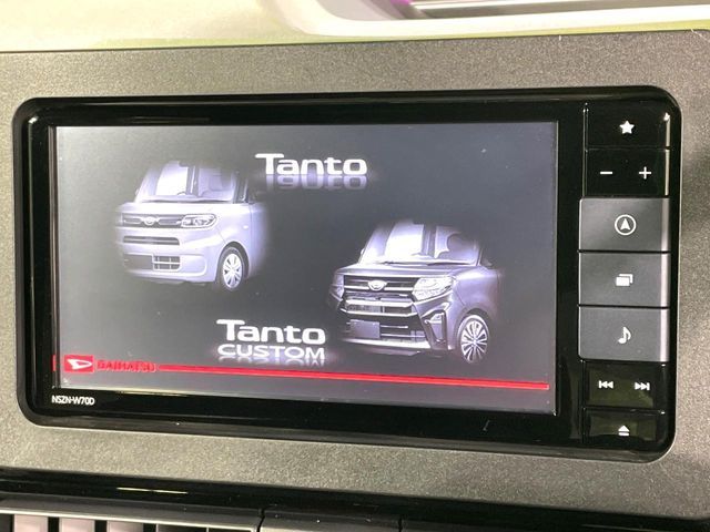 TANTO CUSTOM