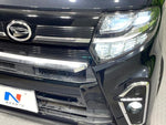TANTO CUSTOM