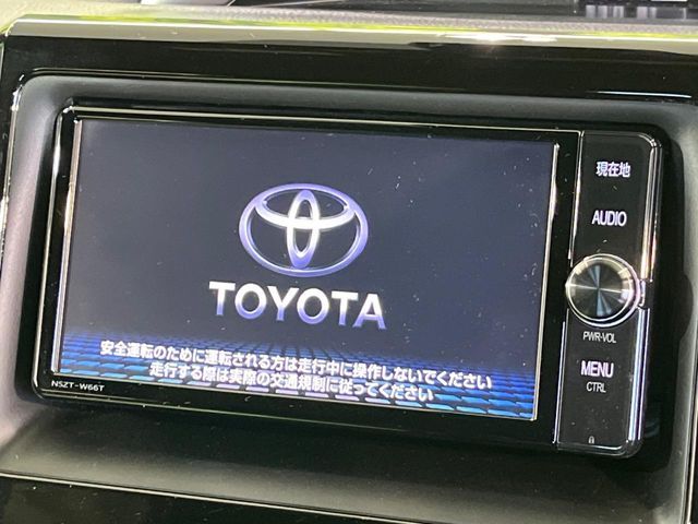 VOXY