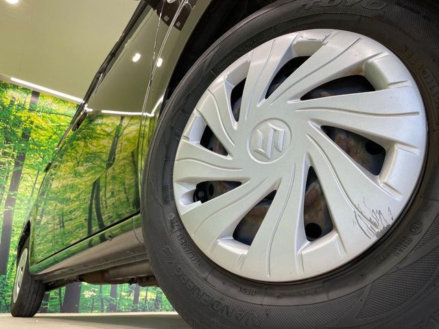 MR WAGON ECO