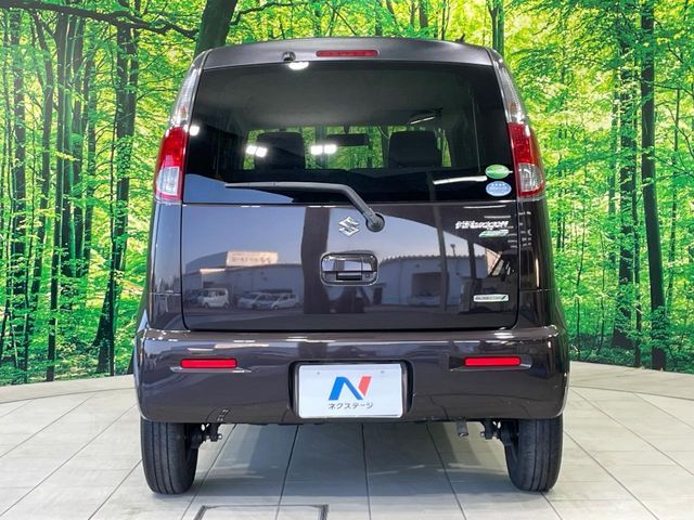MR WAGON ECO