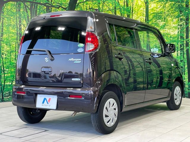 MR WAGON ECO
