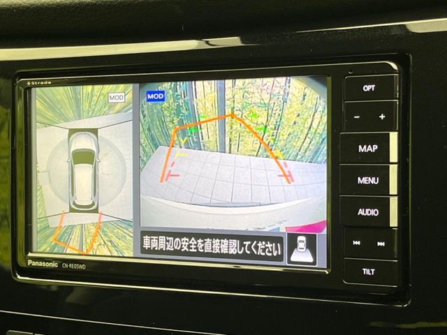 X-TRAIL 2WD