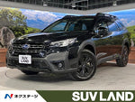 LEGACY OUTBACK