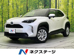YARIS CROSS HYBRID