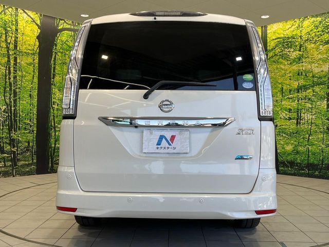 SERENA S-HYBRID