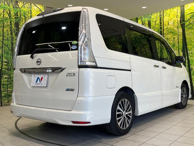 SERENA S-HYBRID