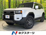 LANDCRUISER 250