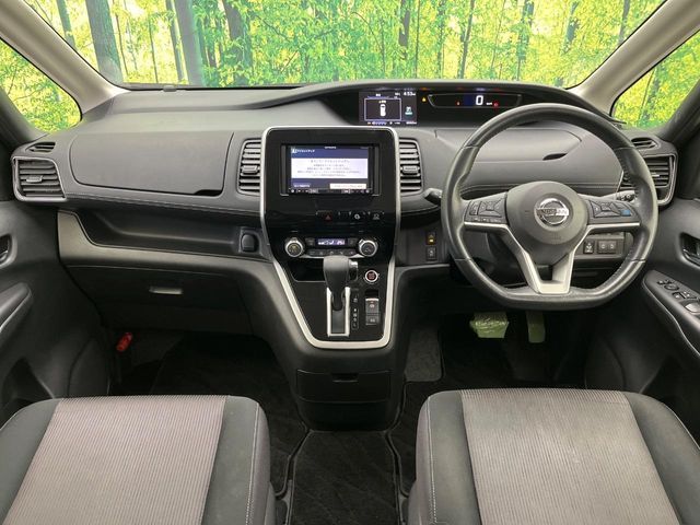SERENA S-HYBRID