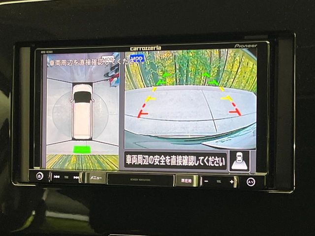 SERENA S-HYBRID