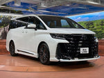 VELLFIRE  HYBRID