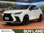 LEXUS NX350h