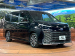VOXY HYBRID