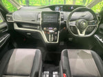 SERENA  S-HYBRID