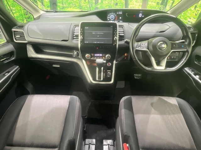 SERENA  S-HYBRID