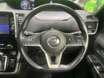 SERENA  S-HYBRID