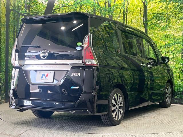 SERENA  S-HYBRID