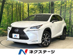 LEXUS NX200t