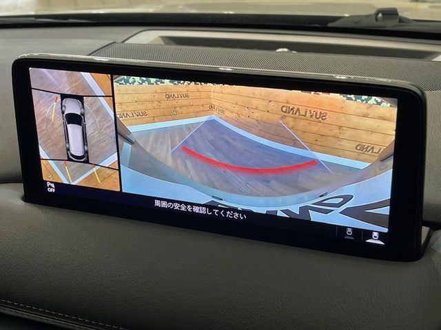 CX-8 4WD