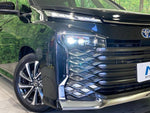 VOXY HYBRID